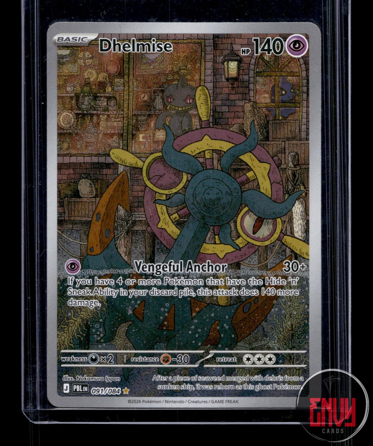 Dhelmise NM 091/084 IR Pitch Black Pokemon Holo