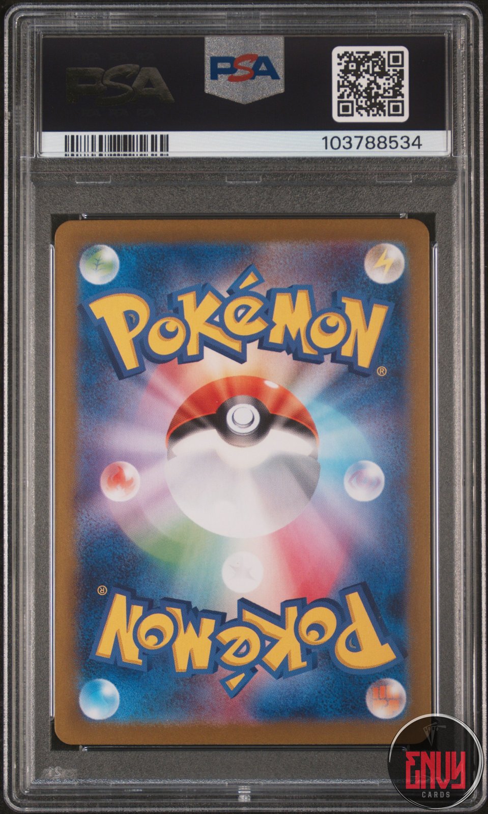Umbreon 092/187 Master Ball Reverse Holo Pokemon Japanese PSA 10