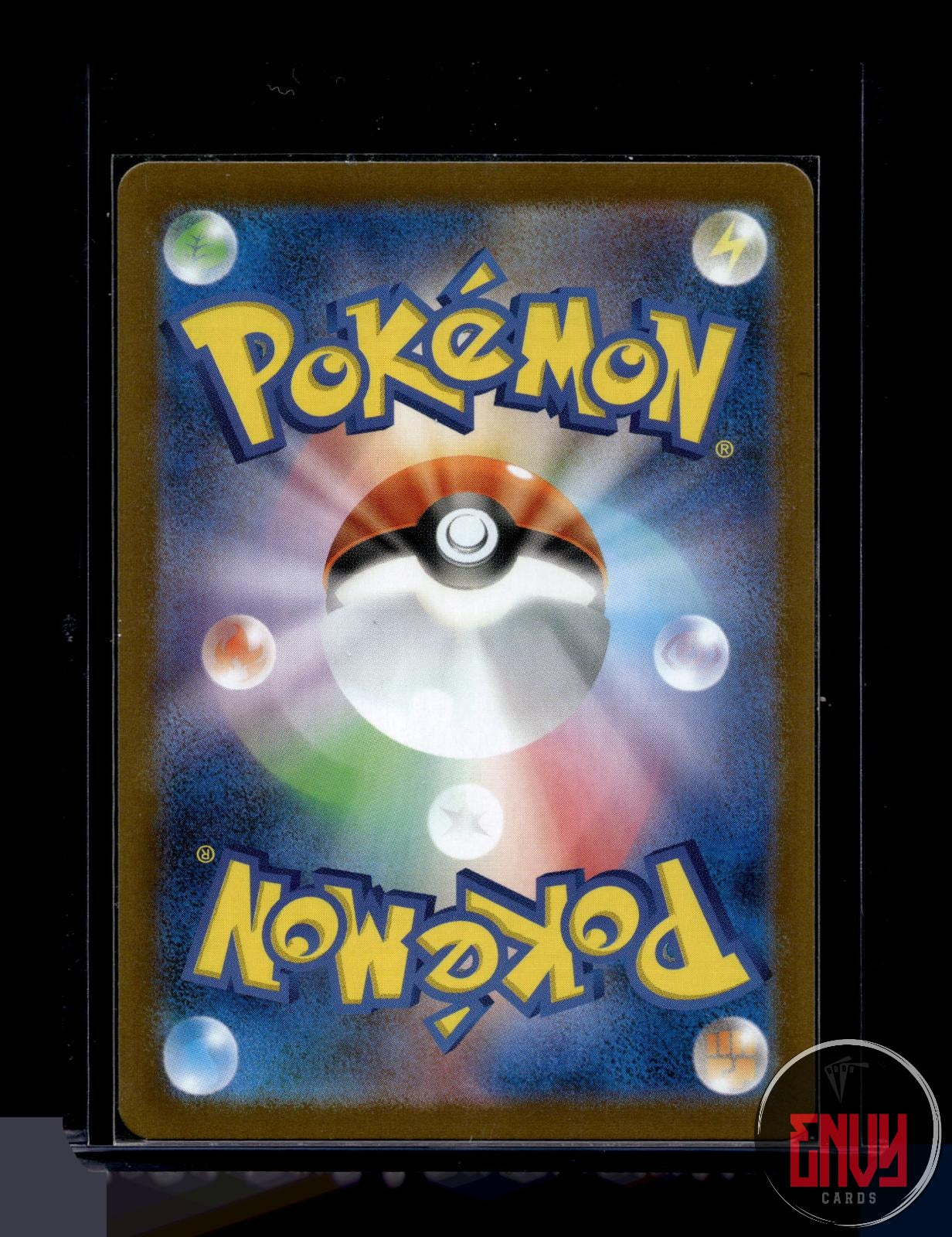 Haxorus Near Mint 152/086 Art Rare SV11B: Black Bolt Pokemon Japanese Holo