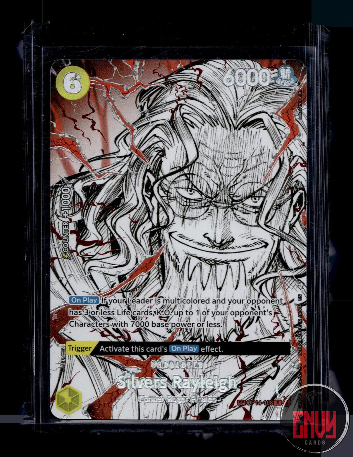 Silvers Rayleigh (OP14-108) (SP) NM OP14-108 The World's Strongest Warriors Foil