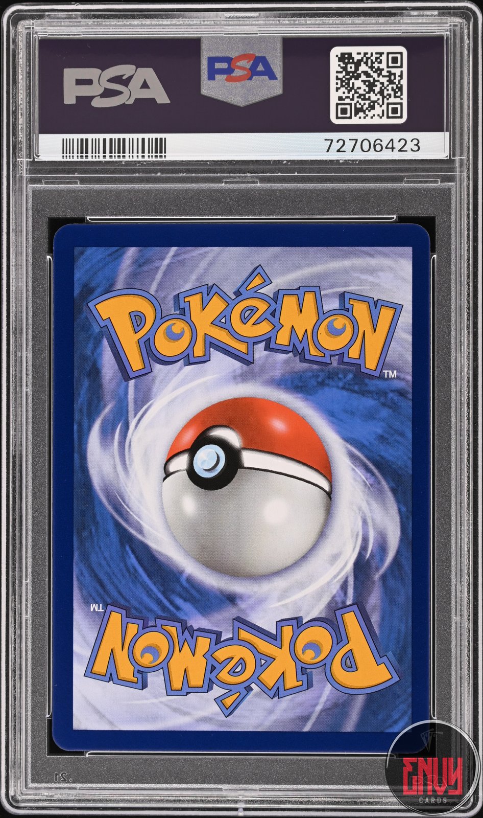 Gyarados Vmax 207/203 Secret Evolving Skies Pokemon PSA 9