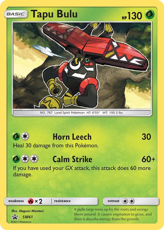 Tapu Bulu - SM61 [SMP - SM61]