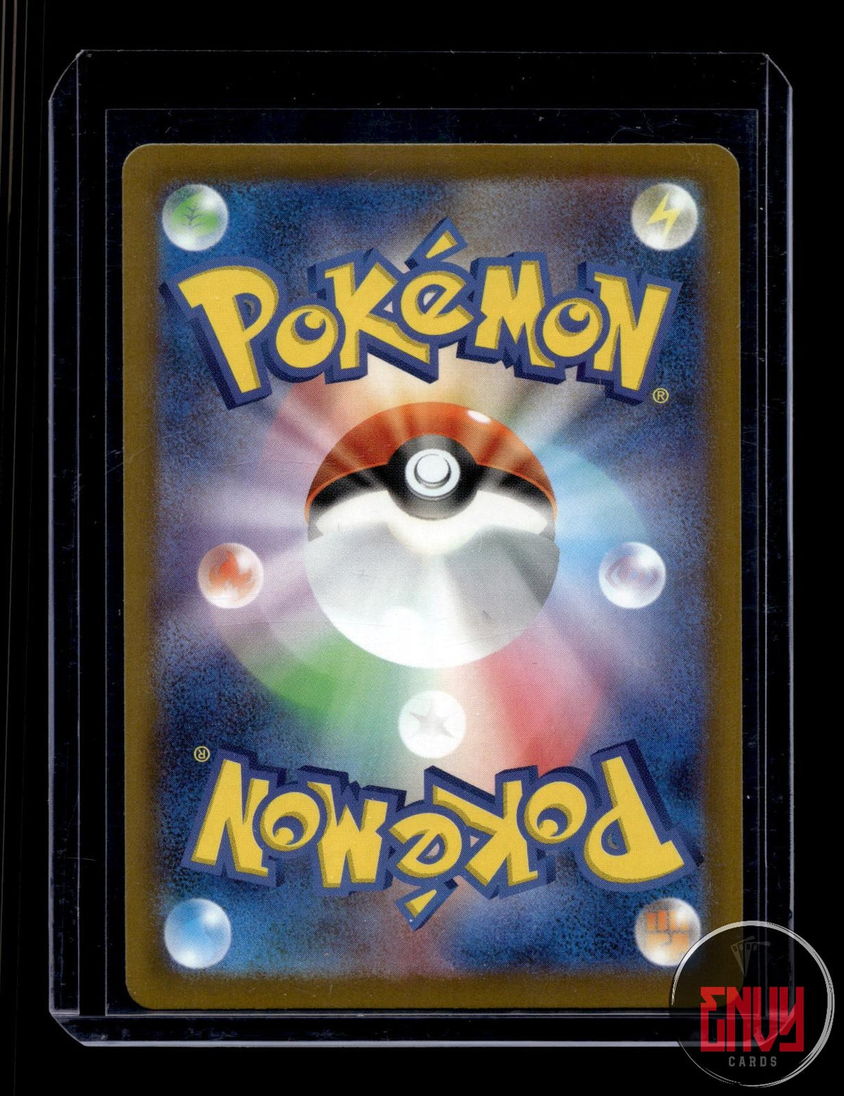 Heliolisk NM 201/193 AR MEGA Dream ex Pokemon Japanese Holo