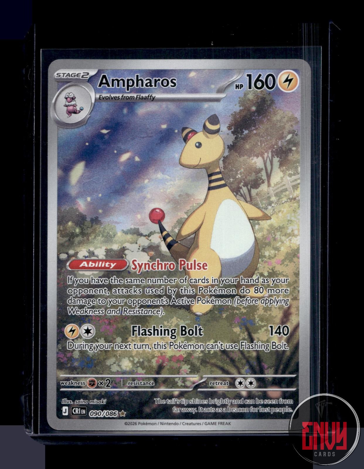 Ampharos Near Mint 090/086 Shiny Rare ME04: Chaos Rising Pokemon