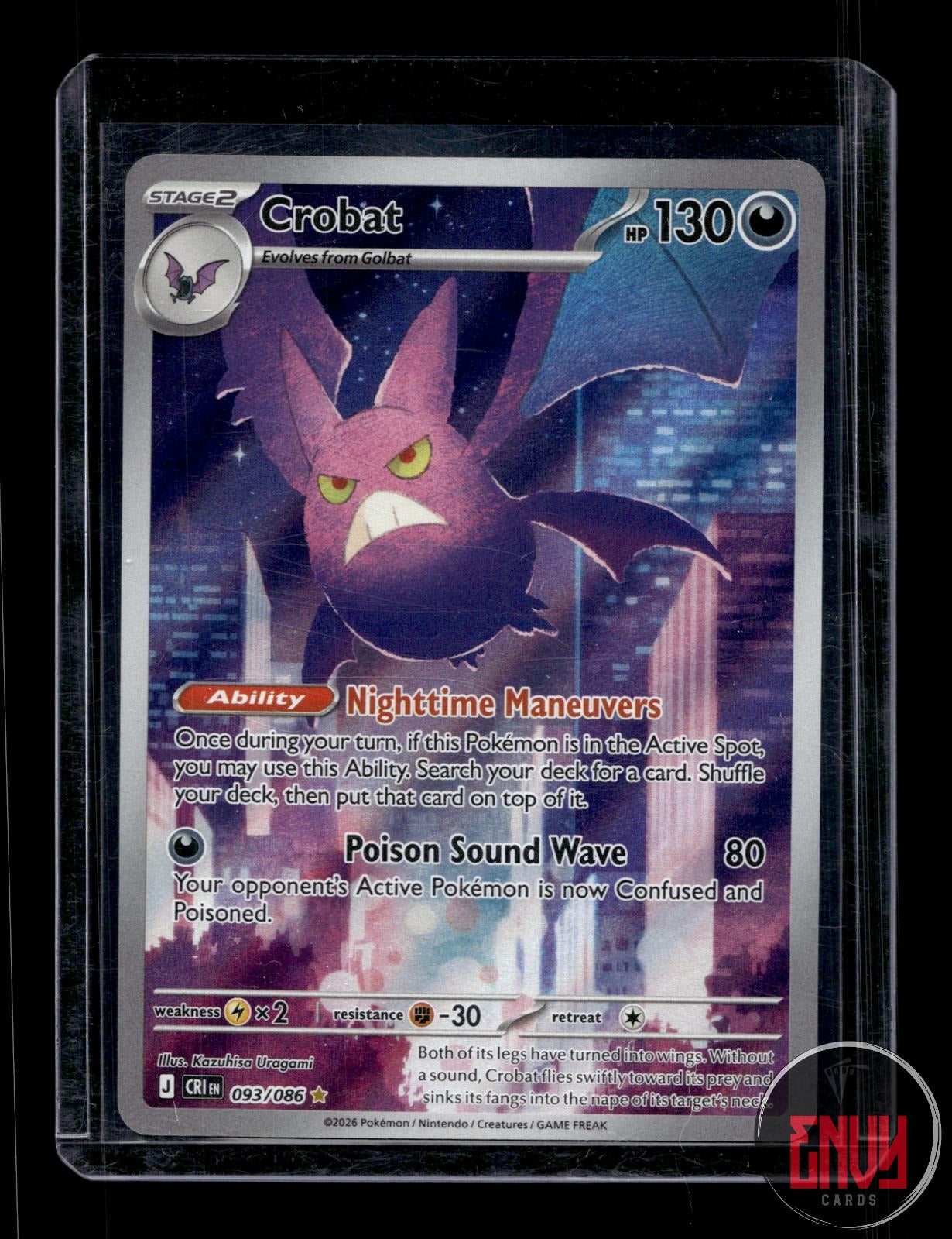 Crobat Near Mint 093/086 Shiny Rare ME04: Chaos Rising Pokemon