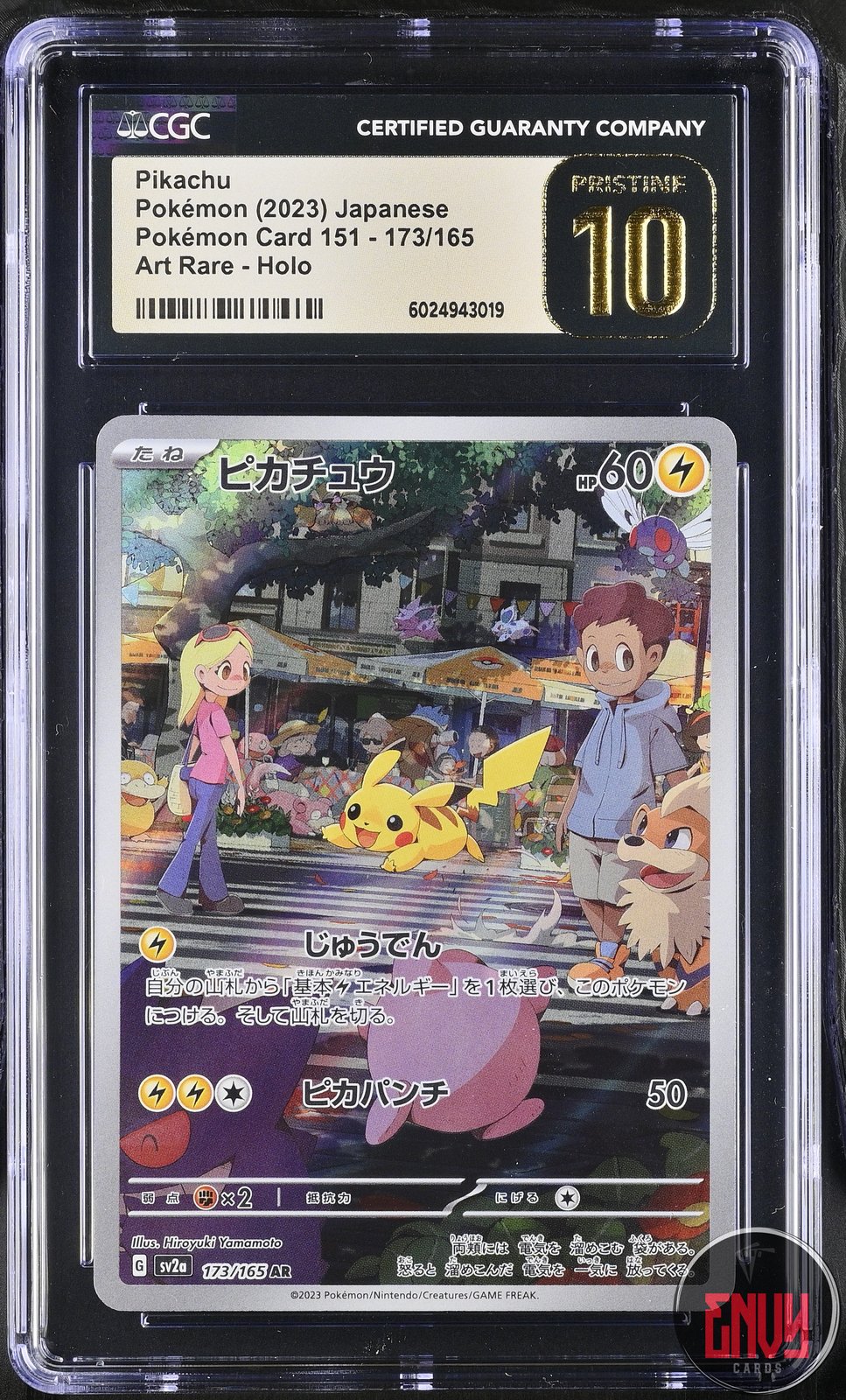 Pikachu 173/165 Art Rare Holo Pokemon Card 151 Pokemon Japanese CGC 10 Pristine