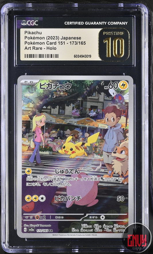 Pikachu 173/165 Art Rare Holo Pokemon Card 151 Pokemon Japanese CGC 10 Pristine