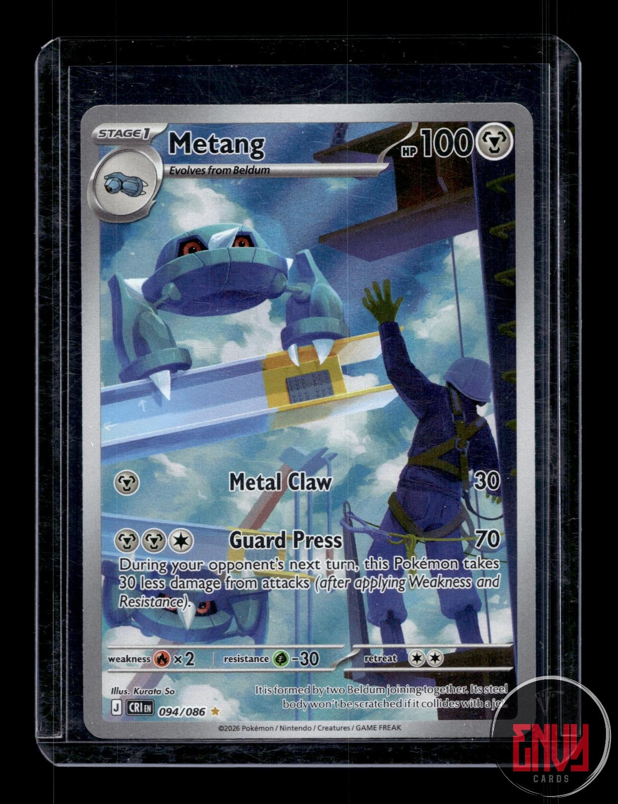Metang Near Mint 094/086 Shiny Rare ME04: Chaos Rising Pokemon