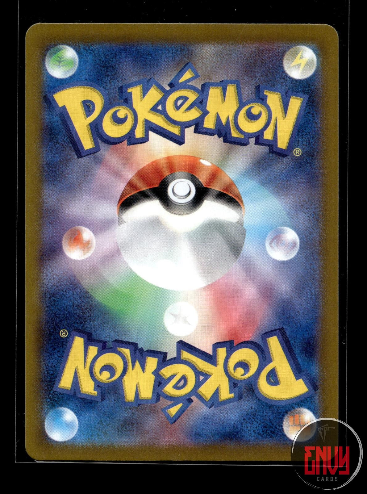Cycling Road (Master Ball Pattern) NM 165/165 SV2a: 151 Pokemon Japanese Holo