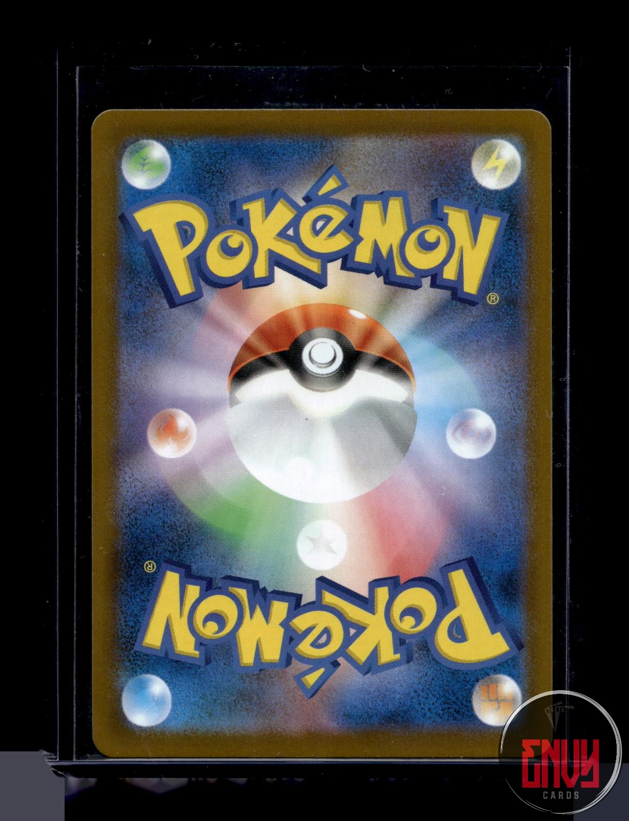 Servine Near Mint 088/086 Art Rare SV11B: Black Bolt Pokemon Japanese Holo
