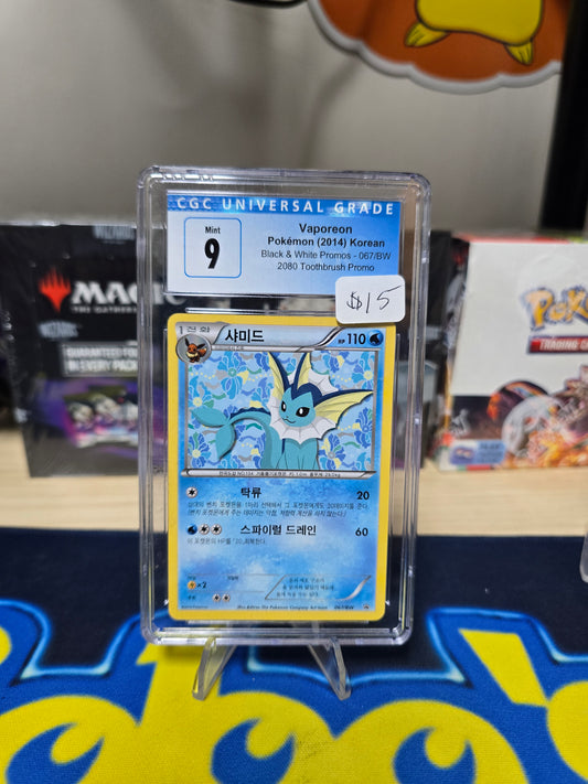 Vaporeon Black and White Promo Korean CGC 9