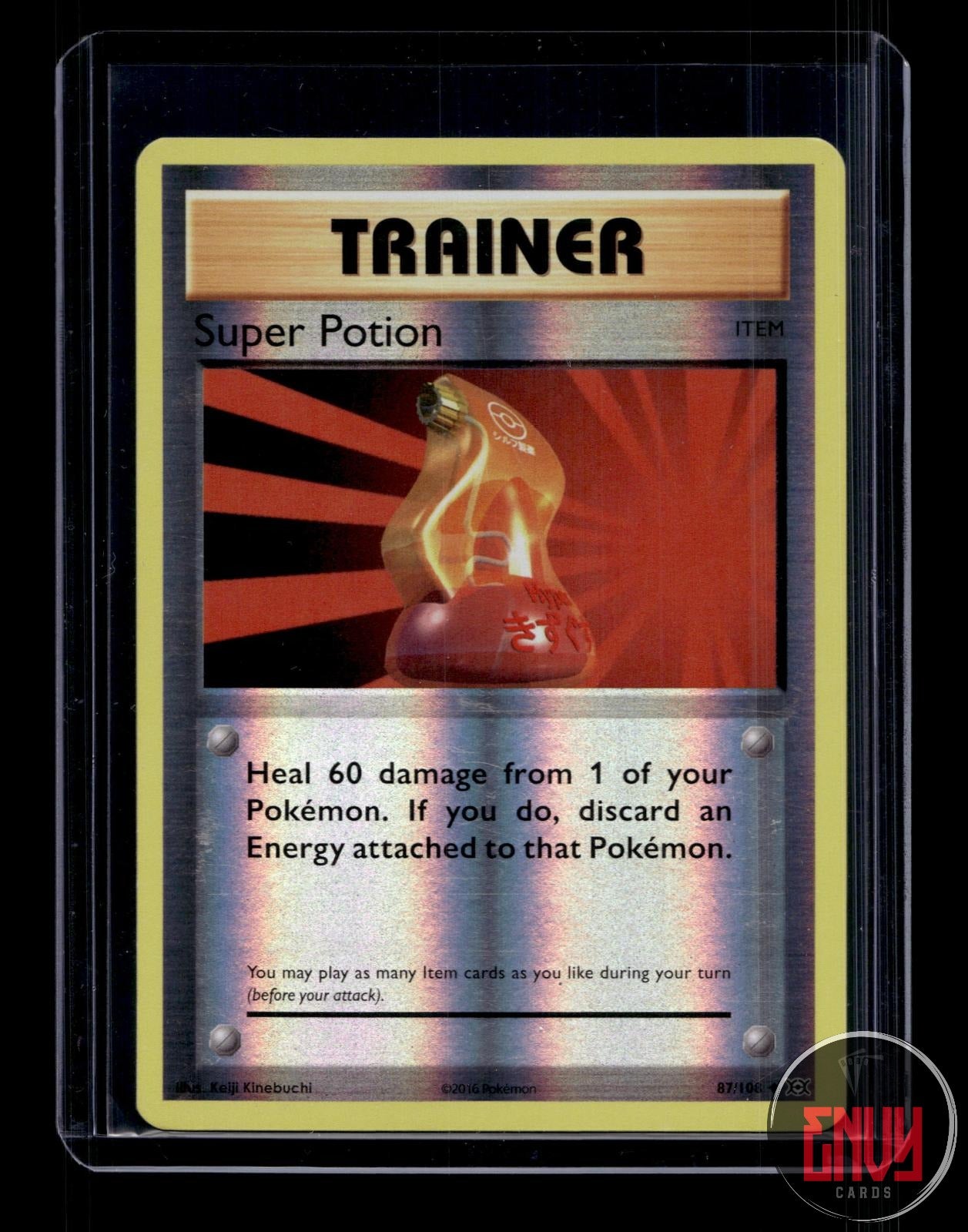 Super Potion Near Mint 87/108 Uncommon Evolutions Pokemon Reverse Holo