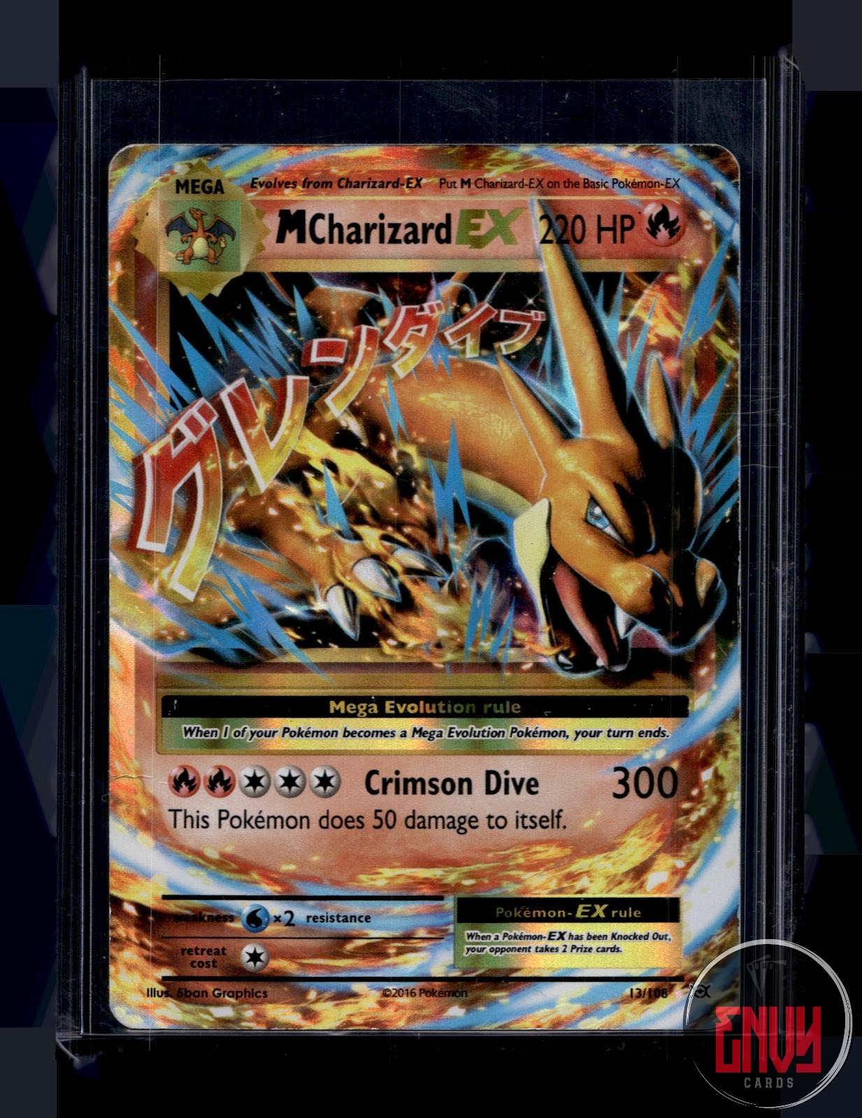 M Charizard EX Lightly Played 13/108 EX Rare Evolutions Pokemon Holo