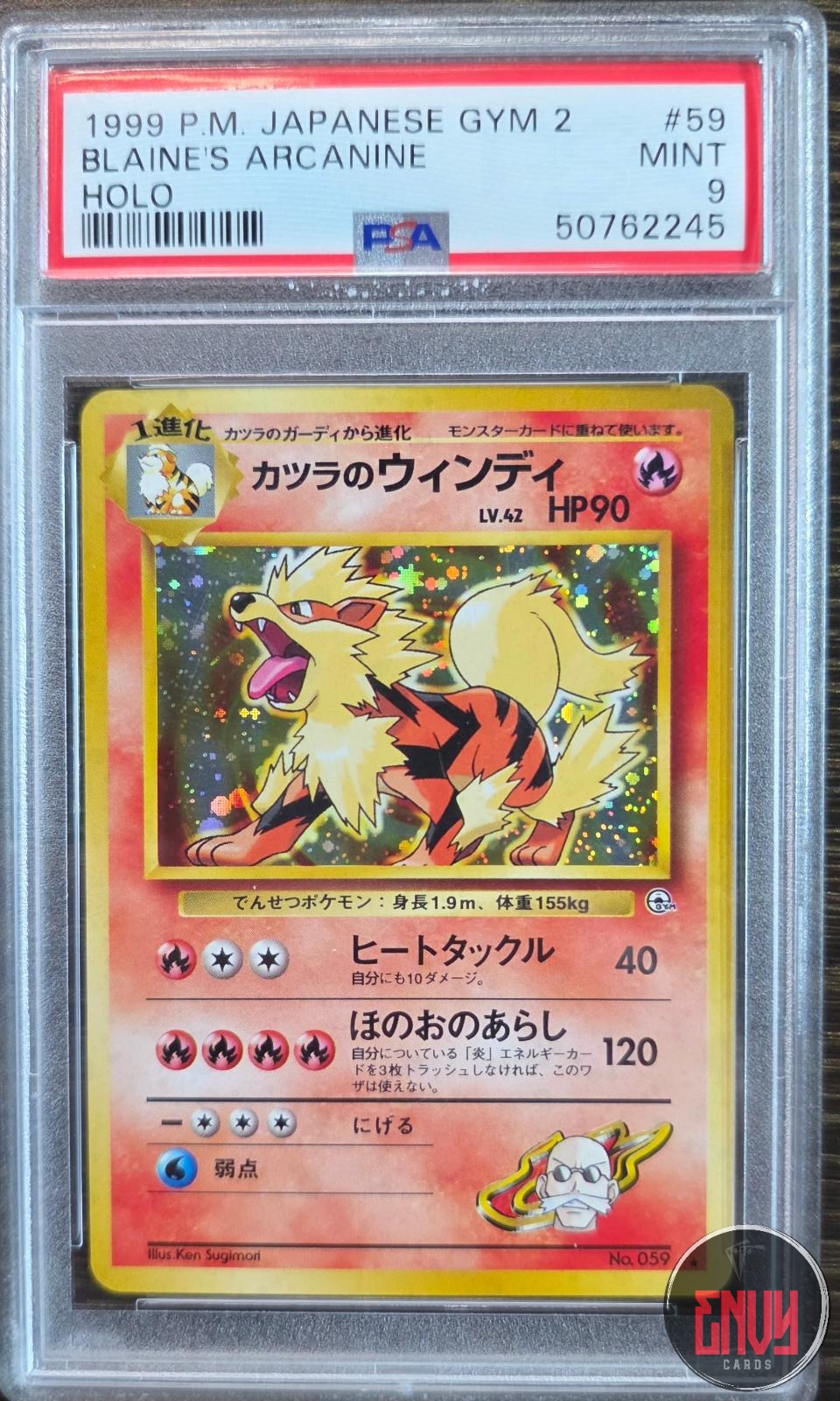 Blaine's Arcanine Holo 59 Gym 2 Pokemon Japanese PSA 9 Mint