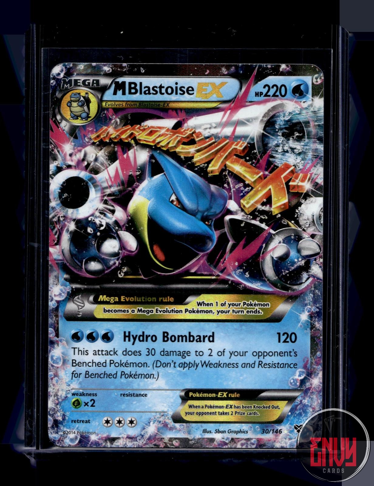 M Blastoise EX Moderately Played 30/146 EX Rare XY Pokemon Holo