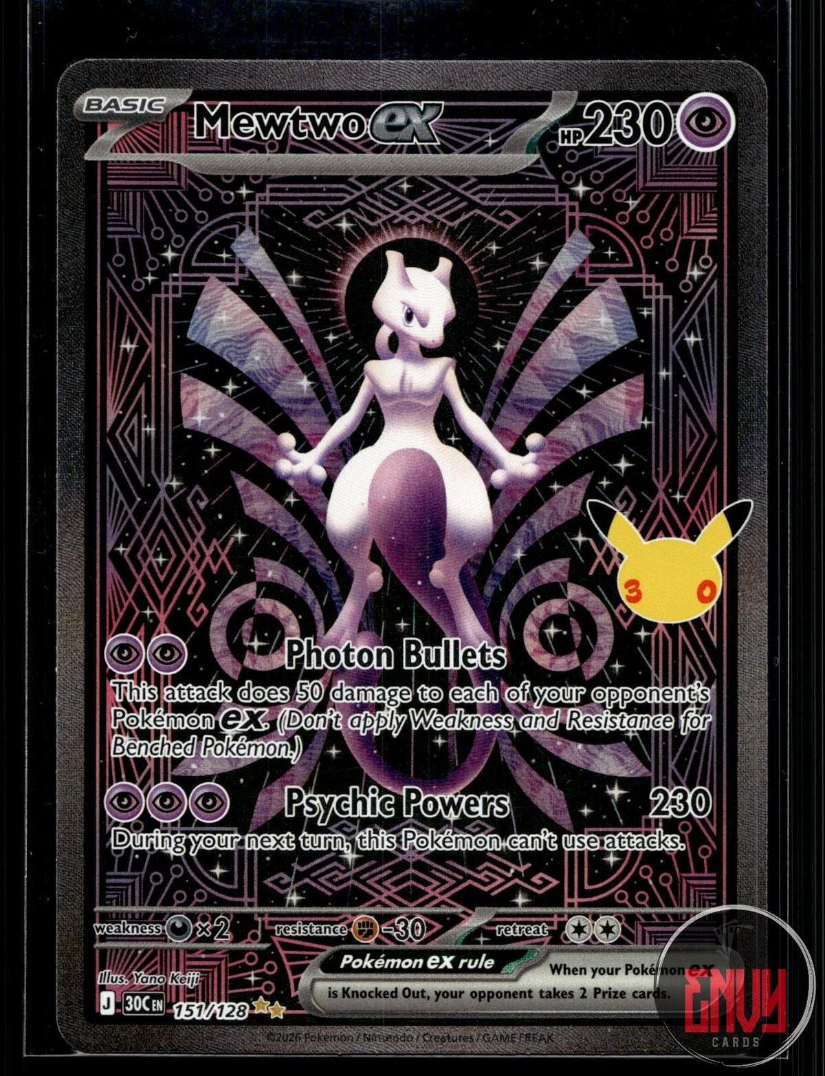 Mewtwo ex NM 151/128 SIR ME: 30th Celebration Pokemon Holo