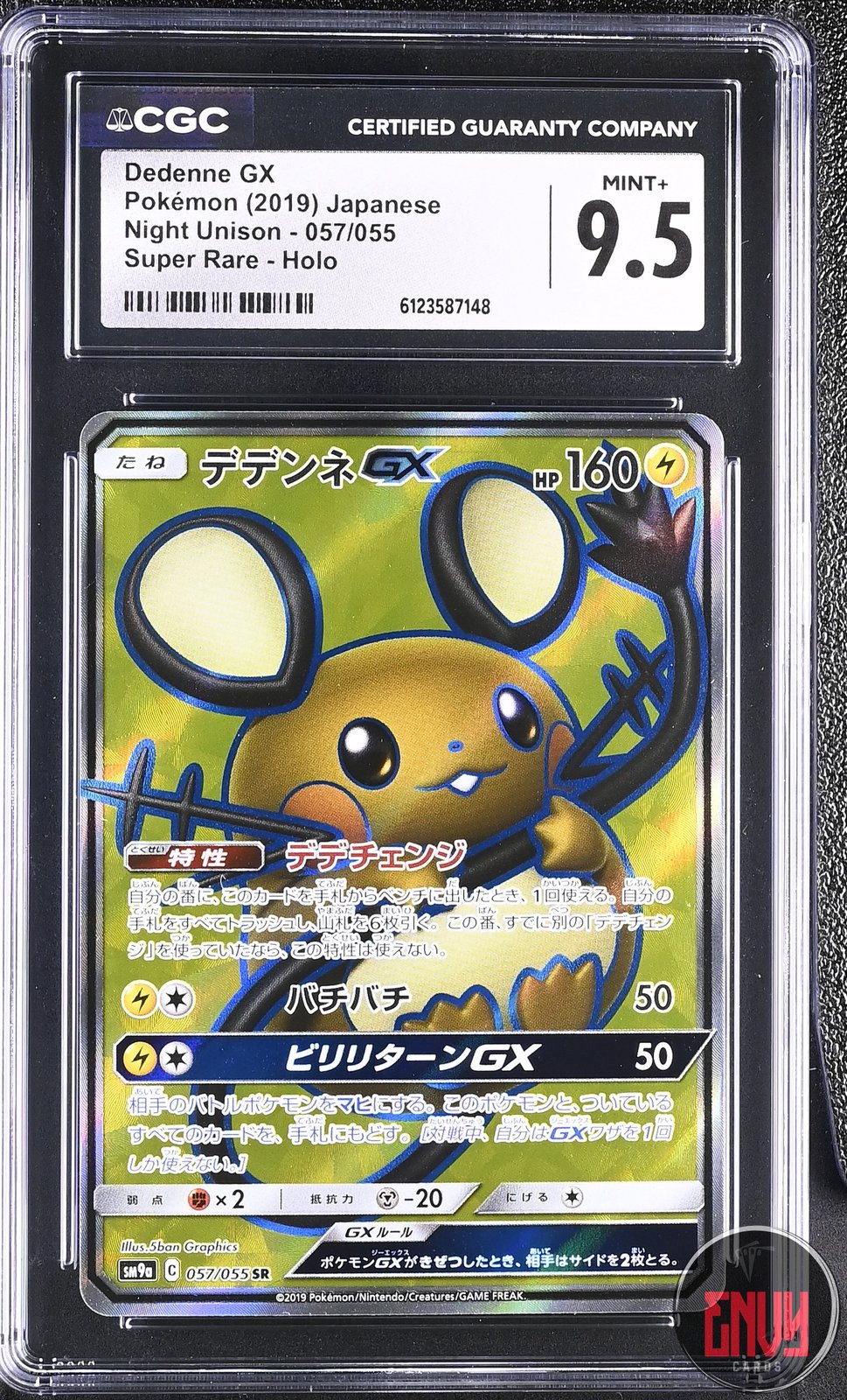 Dedenne Gx 057/055 Super Rare Holo Night Unison Pokemon Japanese CGC 9.5 Mint+