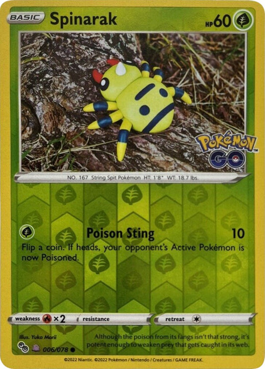 Spinarak (Peelable Ditto) [PGO - 006/078]