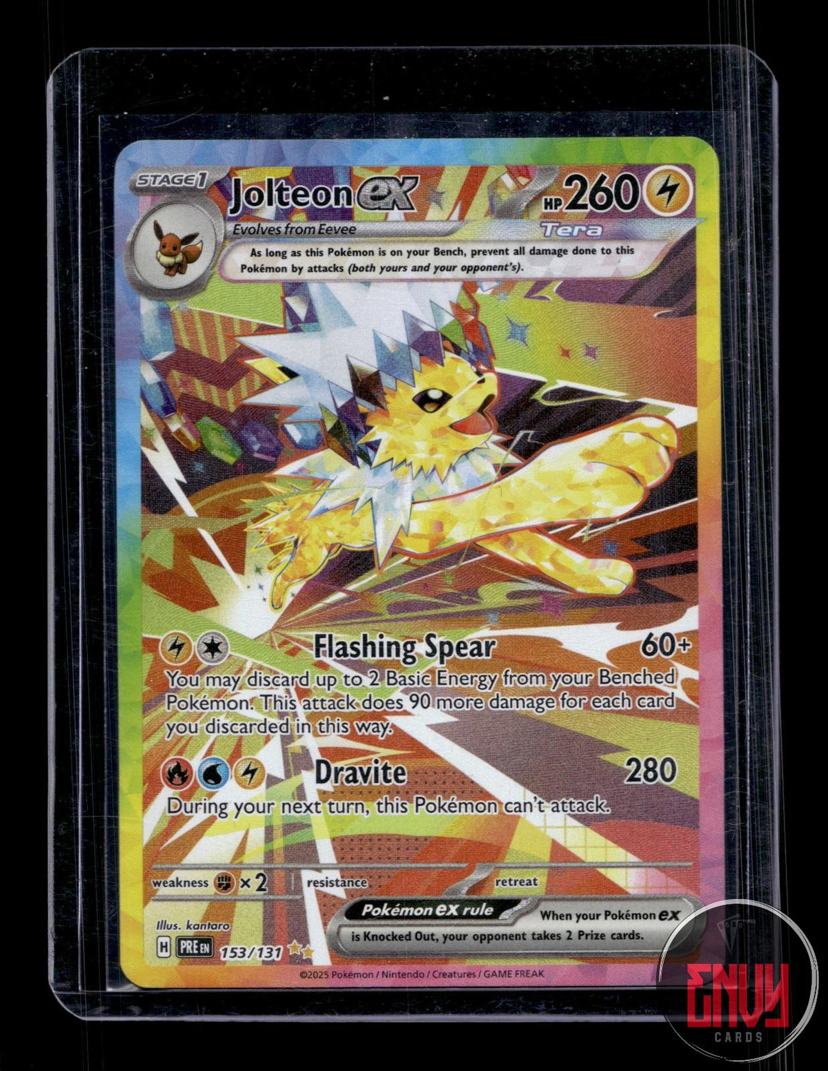 Jolteon ex NM 153/131 SIR Prismatic Evolutions Pokemon Holo
