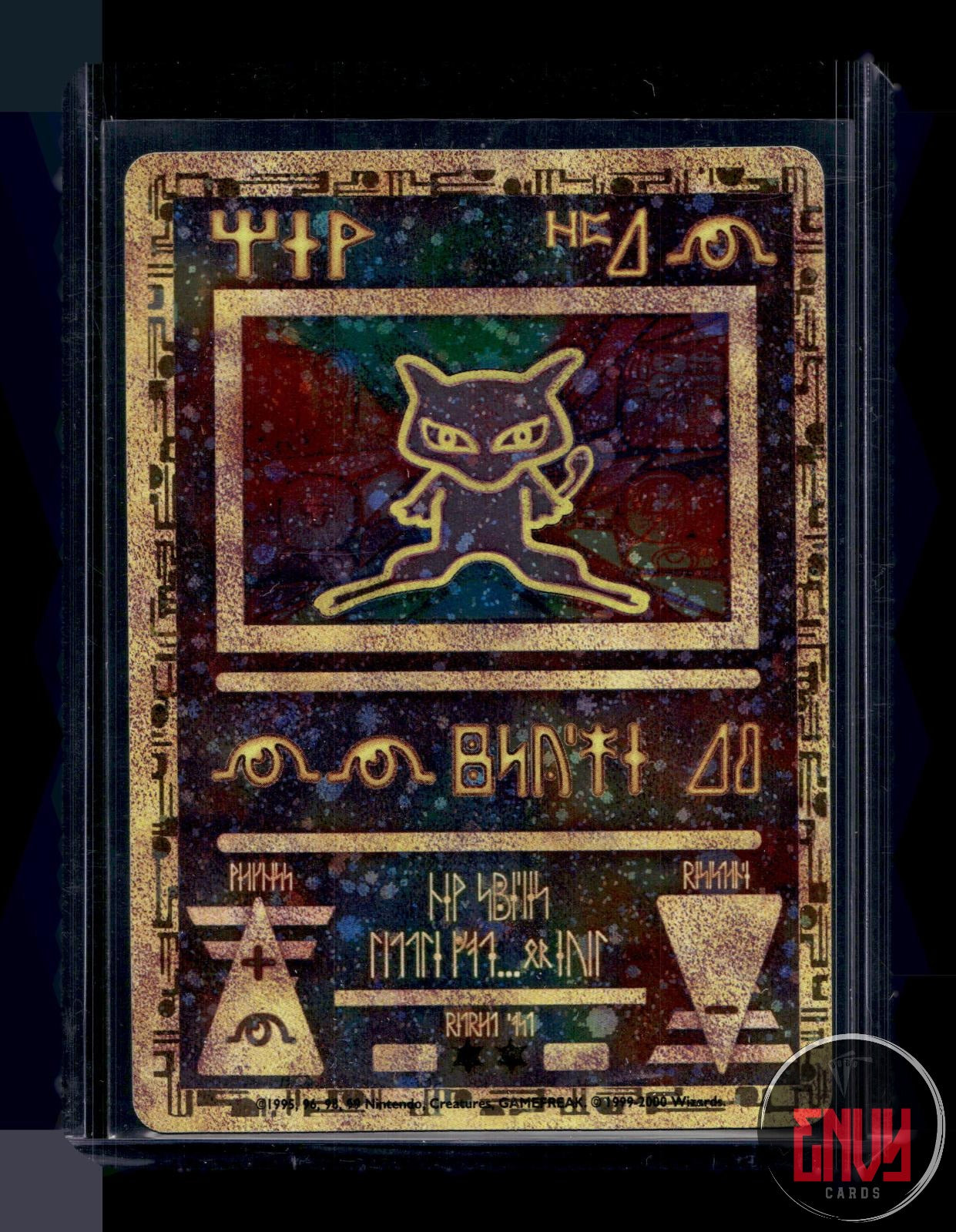 Ancient Mew Near Mint 1 Promo Miscellaneous Cards & Products Pokemon Holo