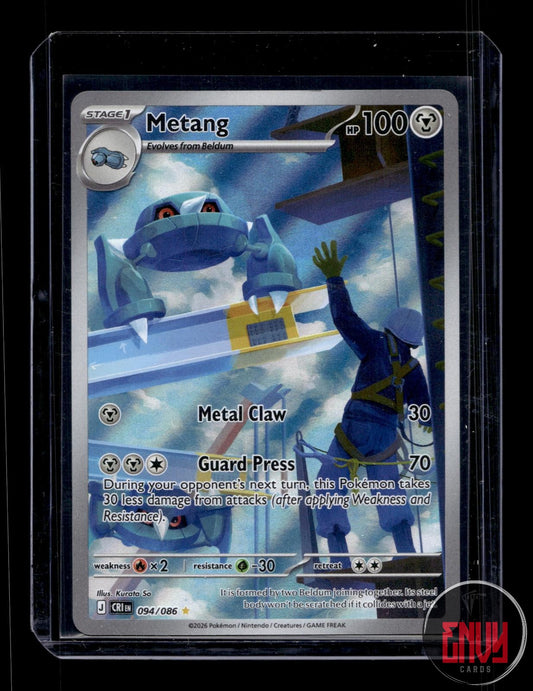 Metang Near Mint 094/086 Shiny Rare ME04: Chaos Rising Pokemon