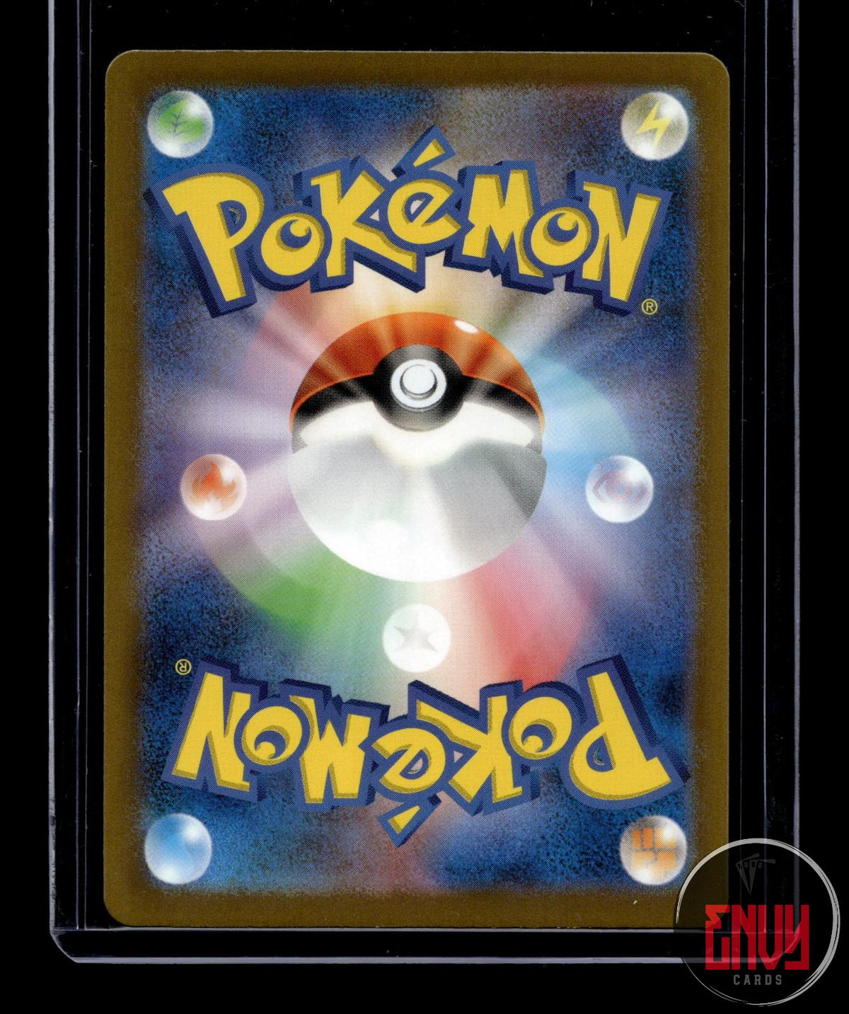 Omanyte NM 180/165 AR SV2a: Pokemon Card 151 Pokemon Japanese Holo