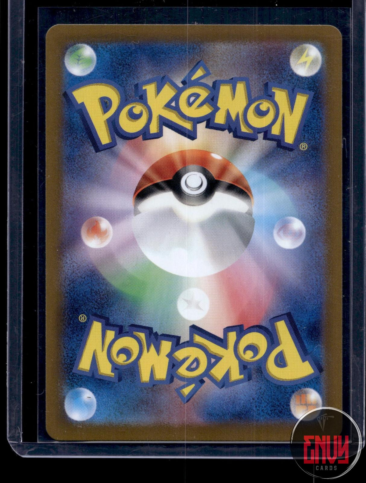 Umbreon ex NM 217/187 SAR Terastal Festival ex Pokemon Japanese Holo
