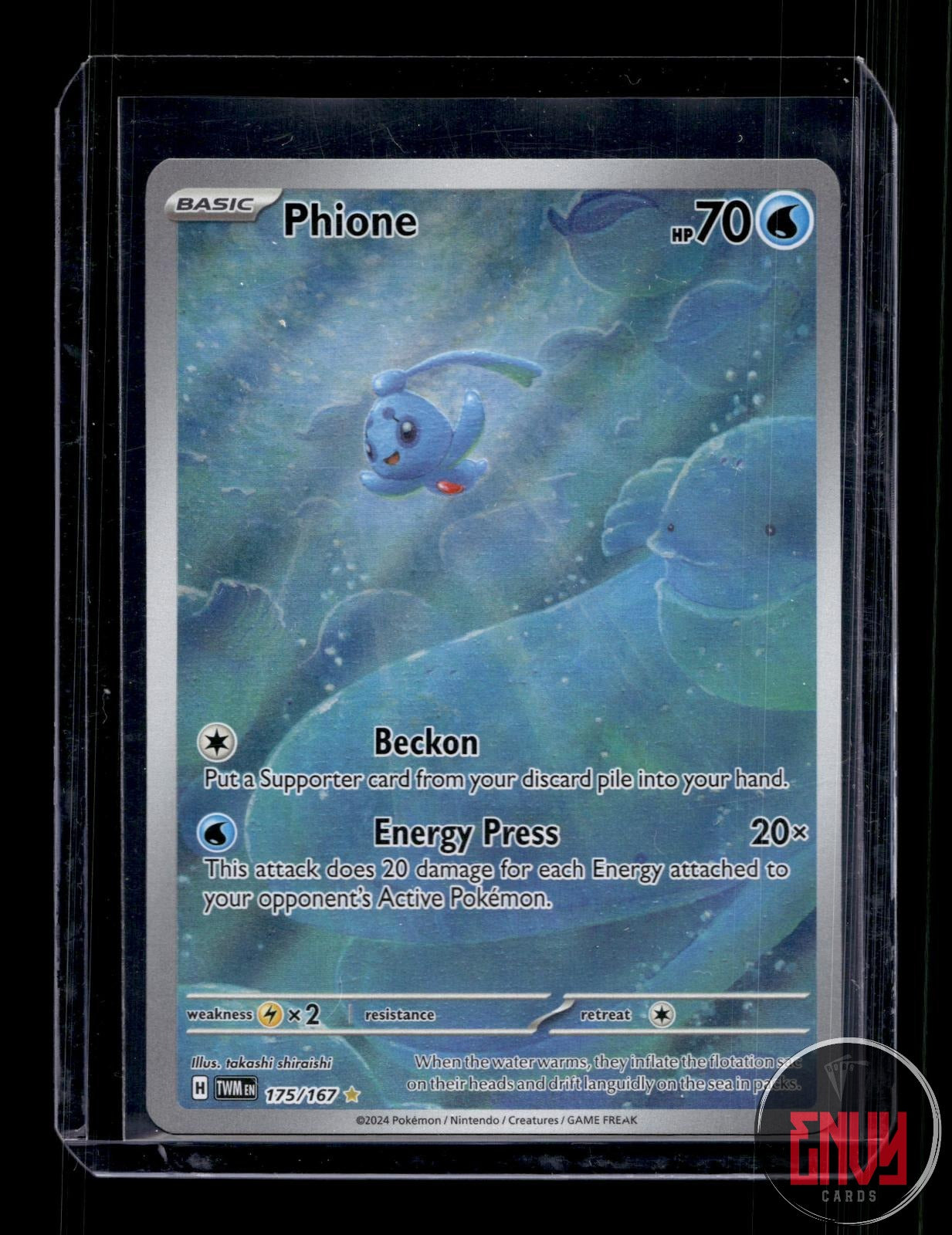 Phione Near Mint 175/167 Illustration Rare Twilight Masquerade Pokemon Holo