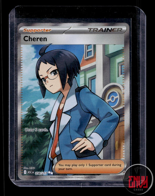 Cheren Near Mint 258/217 Ultra Rare Ascended Heroes Pokemon