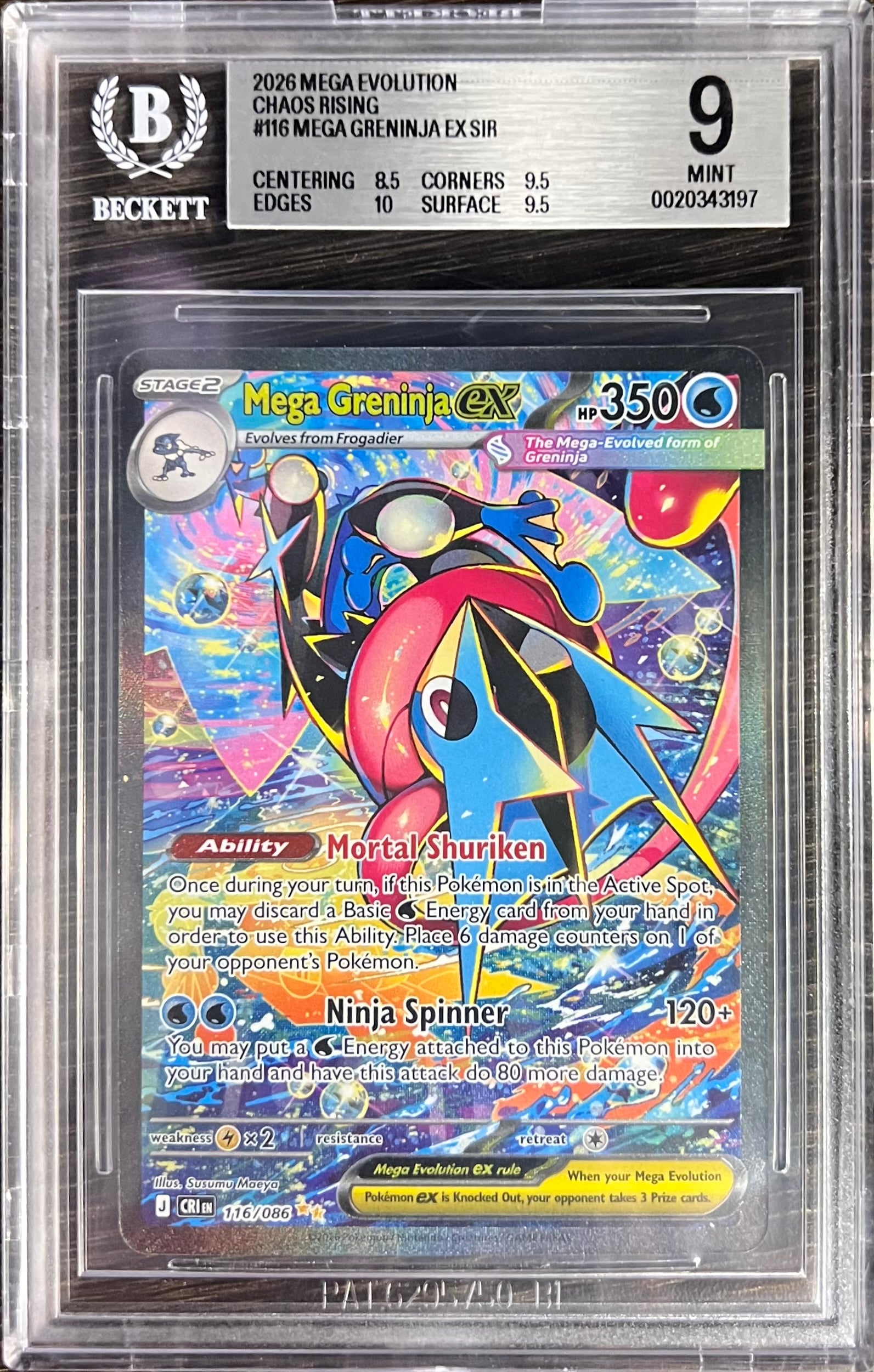 All Slabs – Envy Card Store