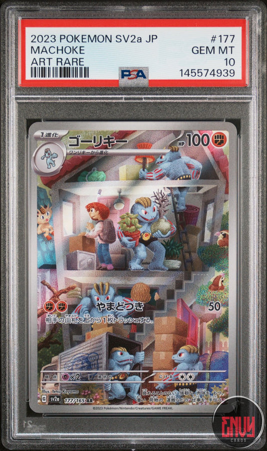 Machoke 177/165 Art Rare Sv2a Card 151 Pokemon Japanese PSA 10 Gem Mint