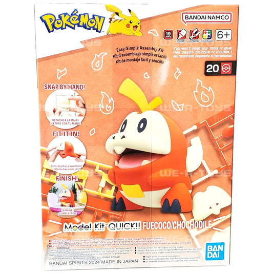 POKEPLA: QUICK!! - FUECOCO