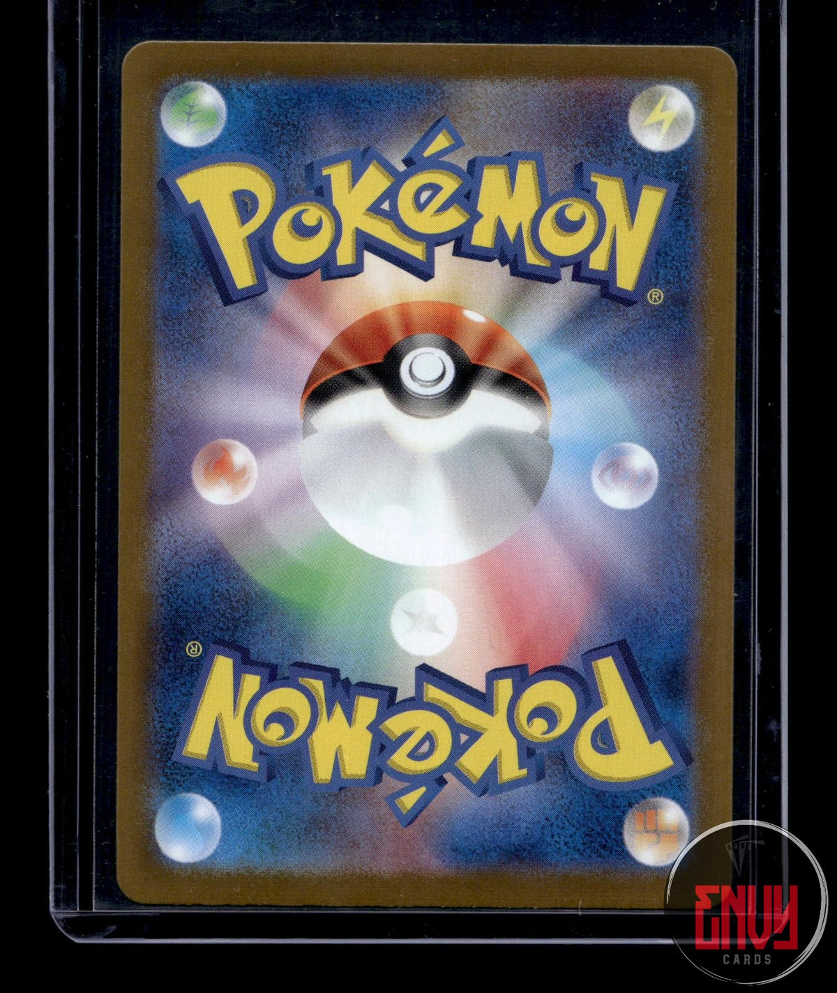 Giovanni's Charisma NM 207/165 SAR SV2a: Pokemon Card 151 Pokemon Japanese Holo