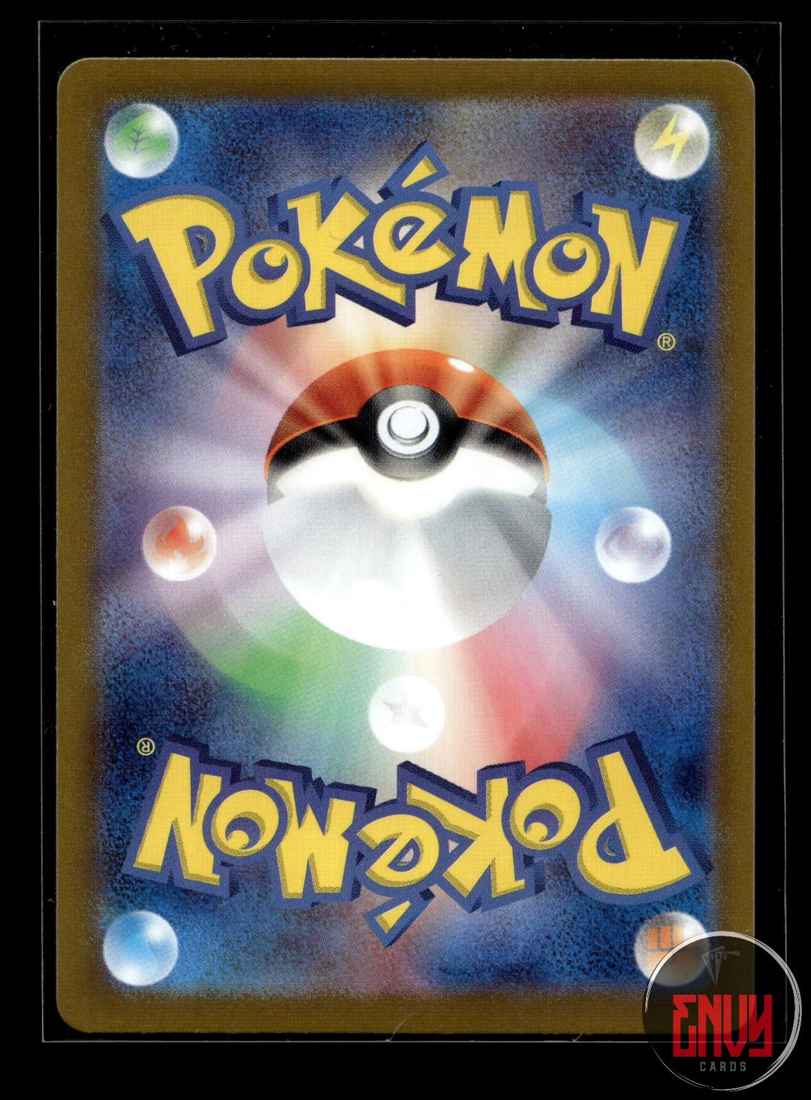 Rhydon (Master Ball Pattern) NM 112/165 SV2a: 151 Pokemon Japanese Holo