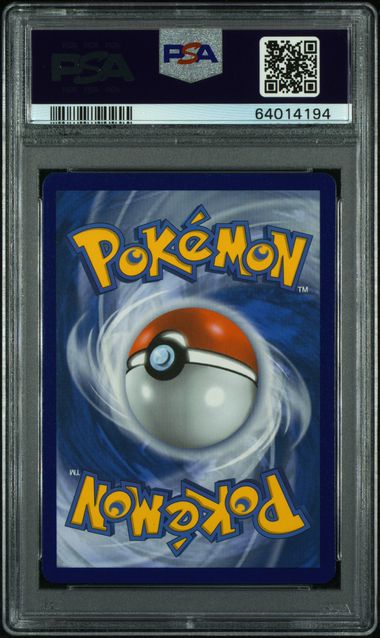 Gengar VMAX SIR Fusion Strike 271/264 PSA 10