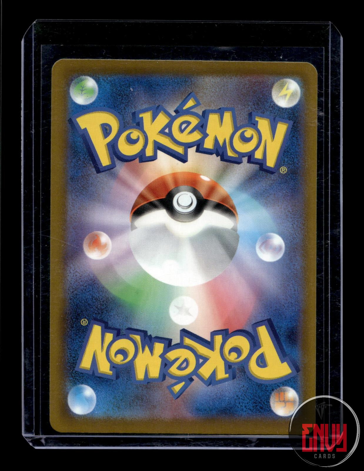 Heliolisk Near Mint 201/193 Art Rare MEGA Dream ex Pokemon Japanese