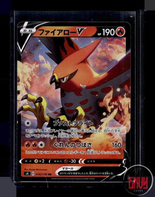 Talonflame V NM 016/100 Double Rare Amazing Volt Tackle Pokemon Japanese Holo