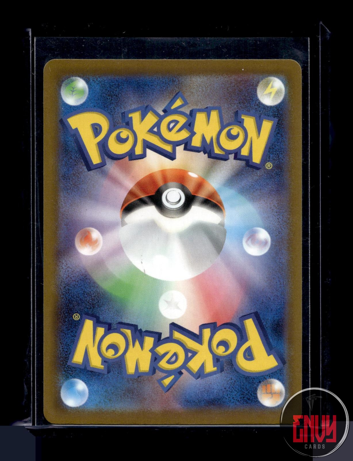 Ultra Ball Near Mint 216/193 Super Rare MEGA Dream ex Pokemon Japanese