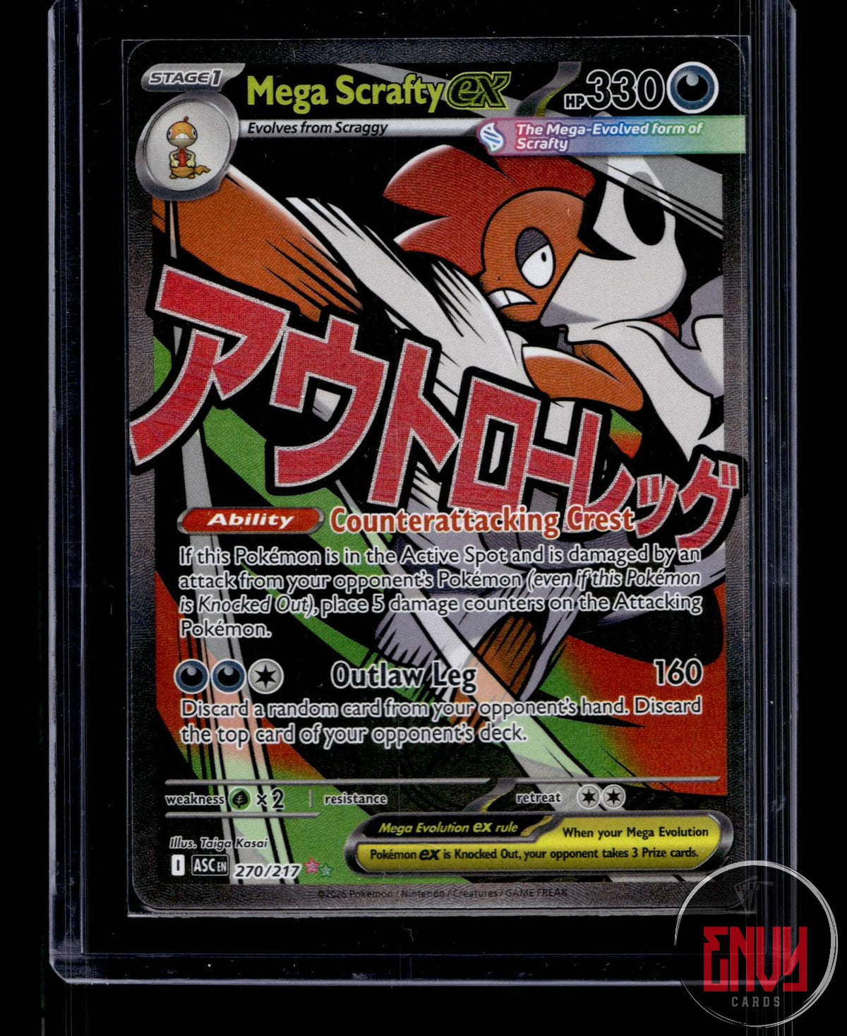 Mega Scrafty ex NM 270/217 Mega Attack Rare Ascended Heroes Pokemon Holo