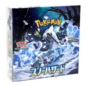 Snow Hazard Booster BOX (Japanese)