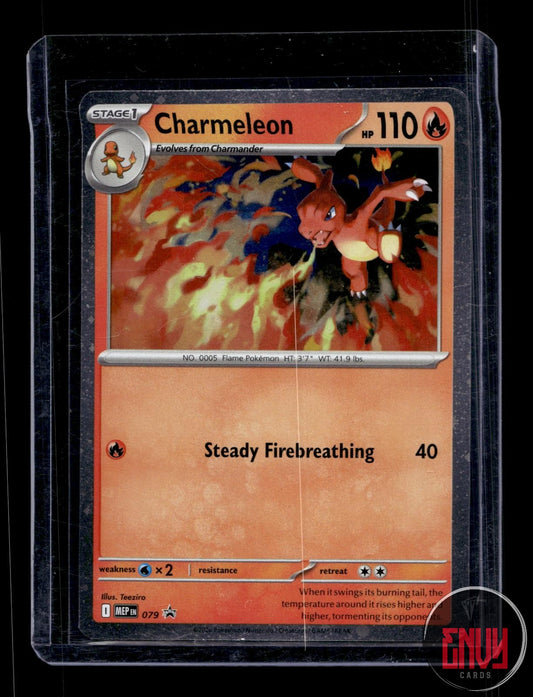 Charmeleon (Cosmos Holo) Near Mint 079 Promo ME: Mega Evolution Promo Pokemon