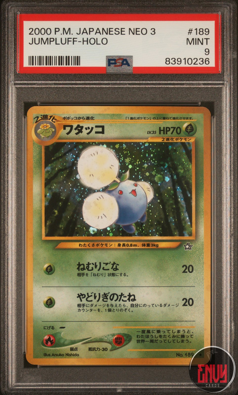 Jumpluff Holo 189 Neo 3 Pokemon Japanese PSA 9