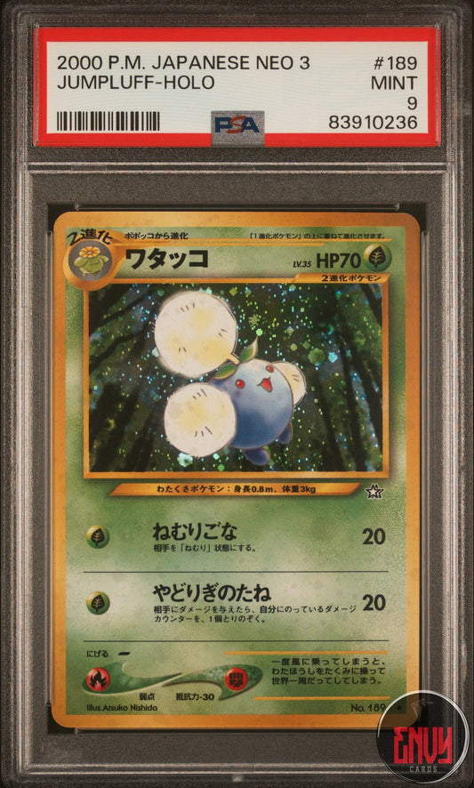 Jumpluff Holo 189 Neo 3 Pokemon Japanese PSA 9