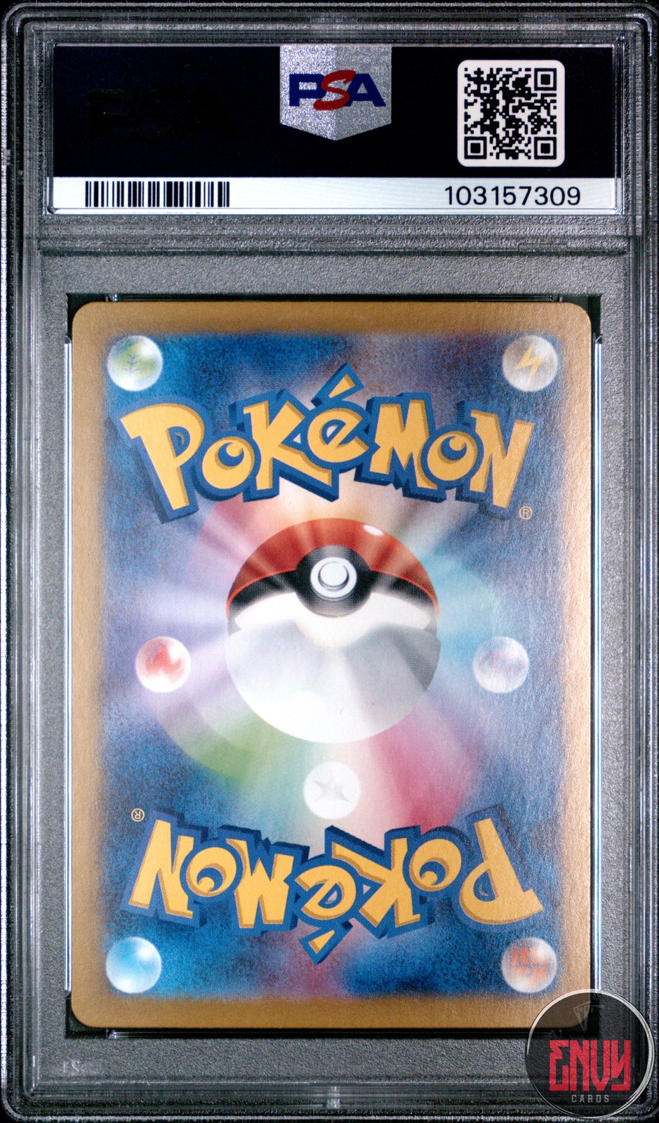 Umbreon EX 217/187 Special Art Rare Pokemon Japanese PSA 10