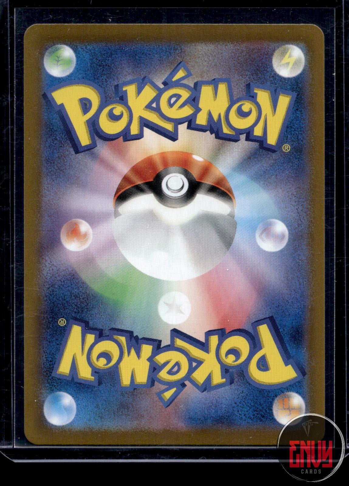 Snorlax NM 181/165 AR SV2a: Pokemon Card 151 Pokemon Japanese Holo
