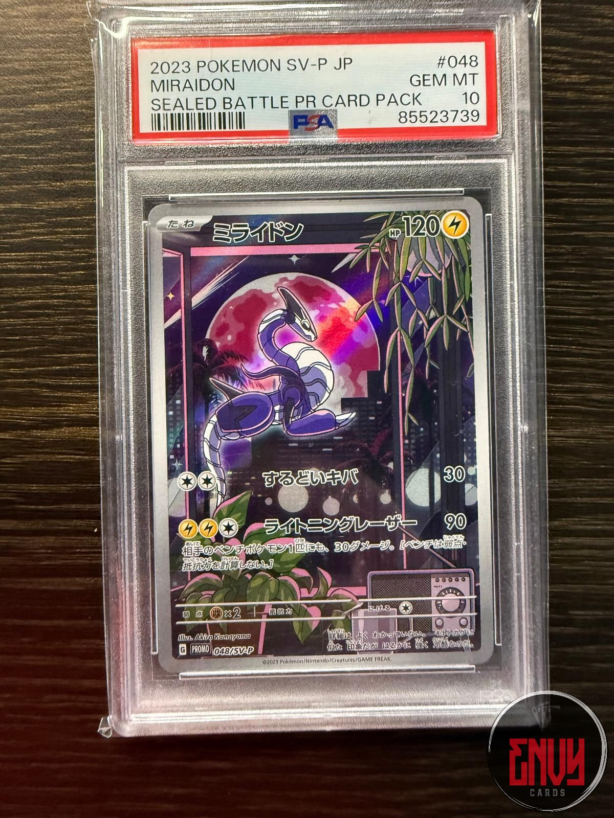 Miraidon 048/Sv-P Sealed Battle Promo Card Pack Pokemon Japanese PSA 10