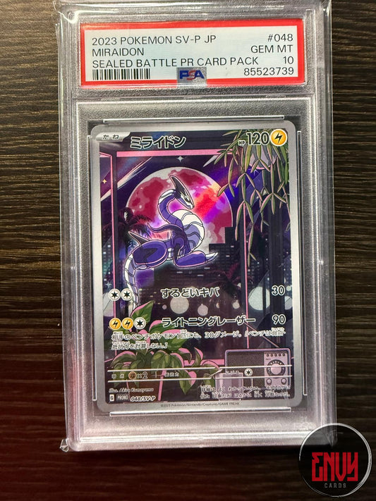 Miraidon 048/Sv-P Sealed Battle Promo Card Pack Pokemon Japanese PSA 10