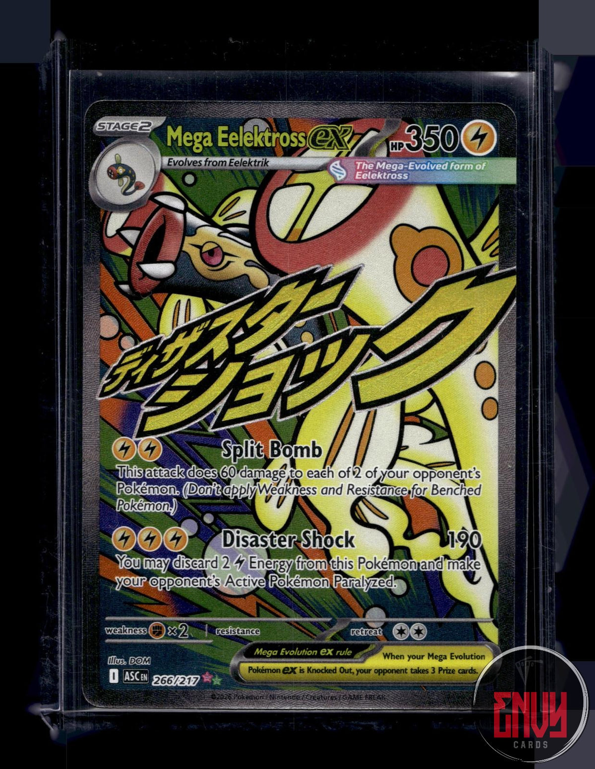 Mega Eelektross ex NM 266/217 Mega Attack Rare Ascended Heroes Pokemon Holo