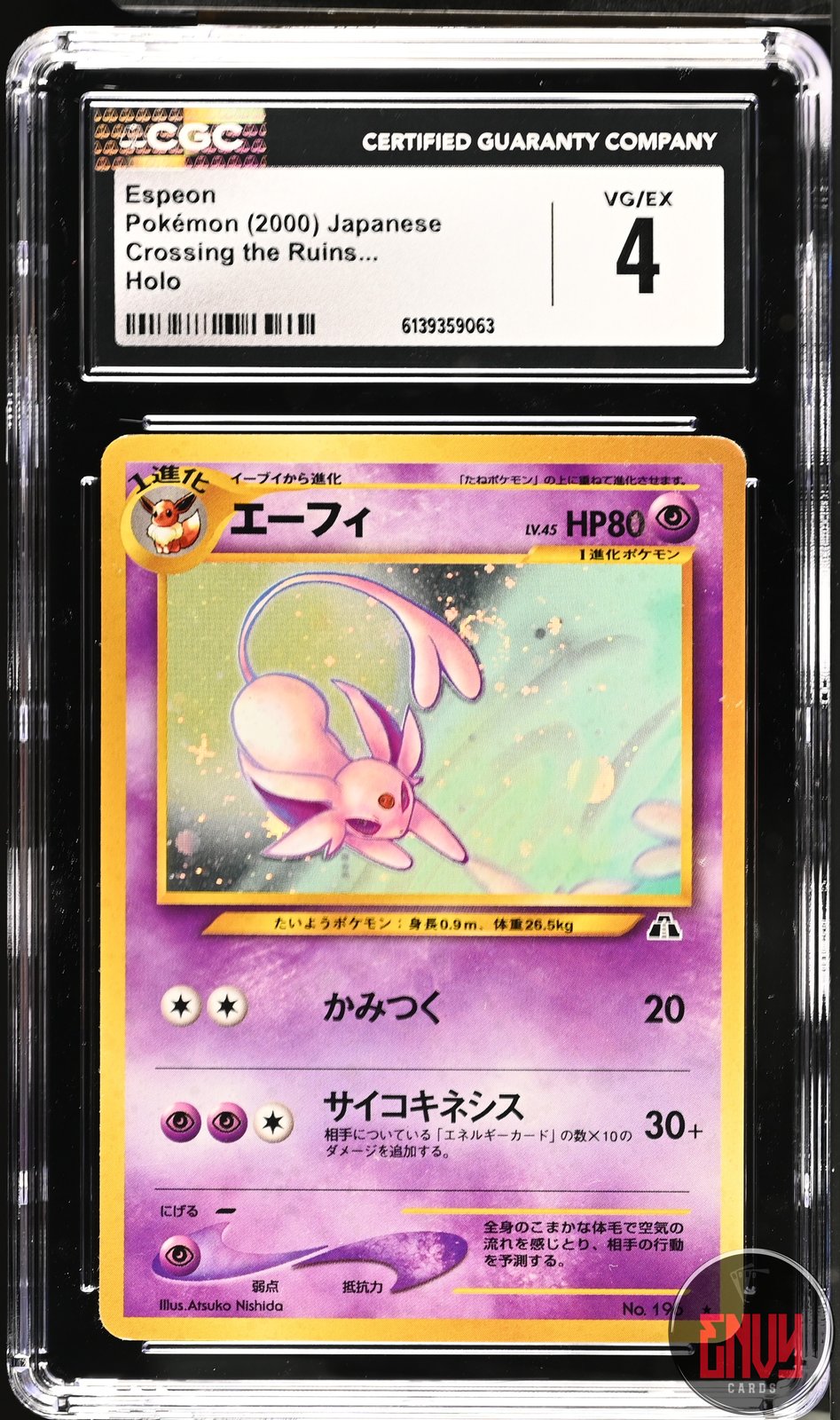 Espeon Holo Crossing The Ruins... Pokemon Japanese CGC 4 Vg/Ex