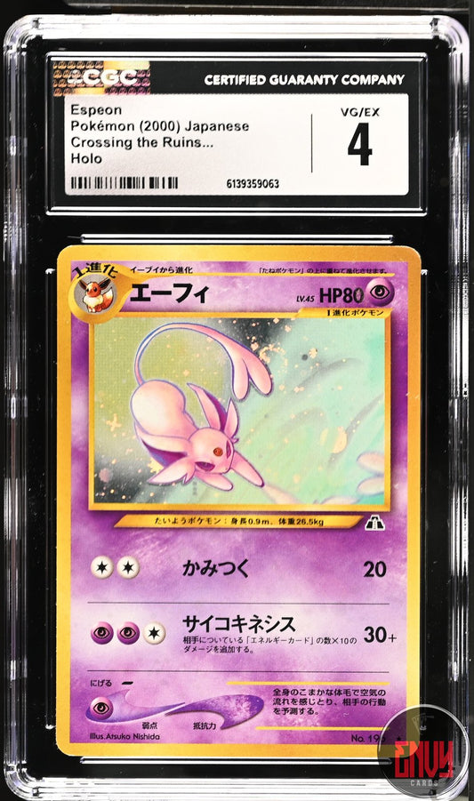 Espeon Holo Crossing The Ruins... Pokemon Japanese CGC 4 Vg/Ex